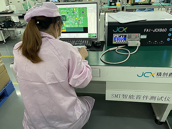 電子smt貼片加工方法有哪些？