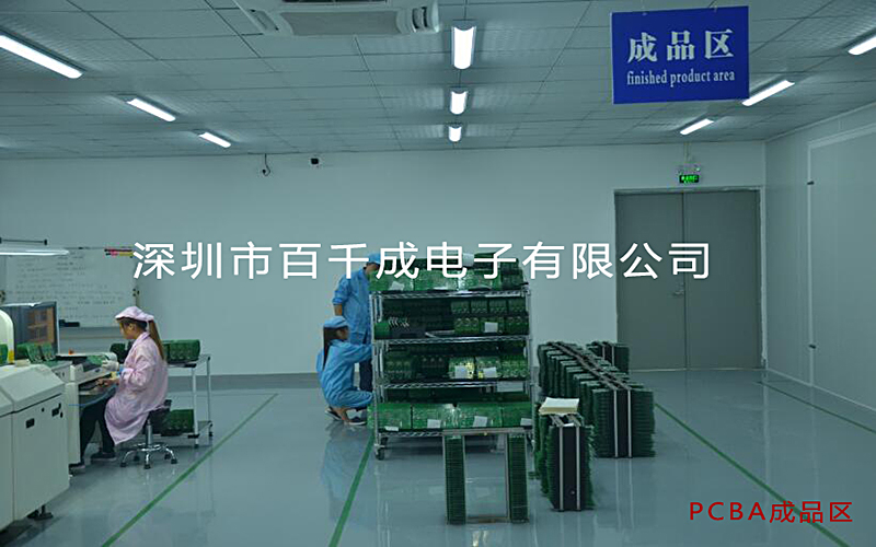 smt加工屬于什么技術(shù)類(lèi)型？